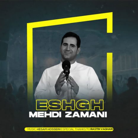 mehdi zamani eshgh 2024 05 04 23 11