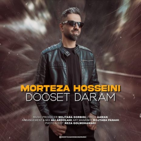 morteza hosseini dooset daram 2024 05 04 23 07