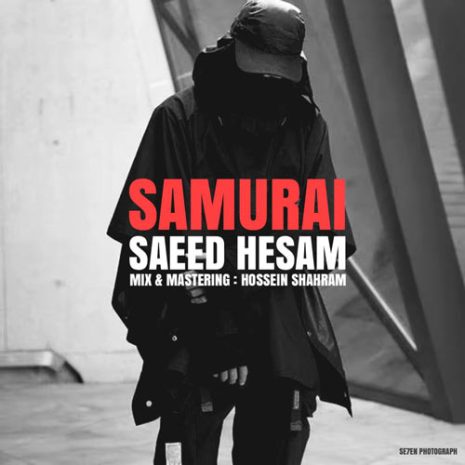 saeed hesam samurai 2024 05 06 13 13