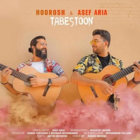 hoorosh band asef aria tabestoon 2024 06 27 13 56