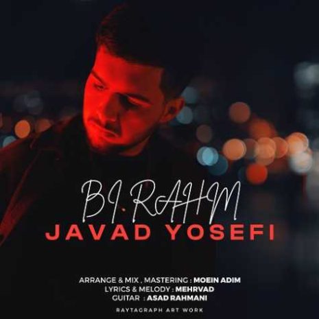 javad yosefi bi rahm 2024 06 13 19 06