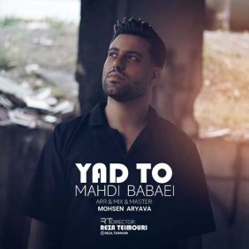 mahdi babaei yad to 2024 06 17 14 37