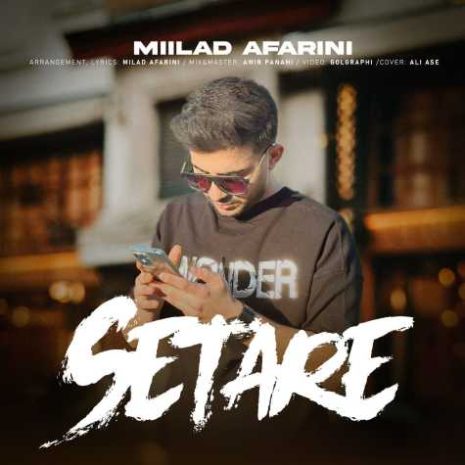 milad afarini setare 2024 06 02 22 56