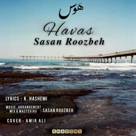 sasan roozbeh havas 2024 06 29 19 33