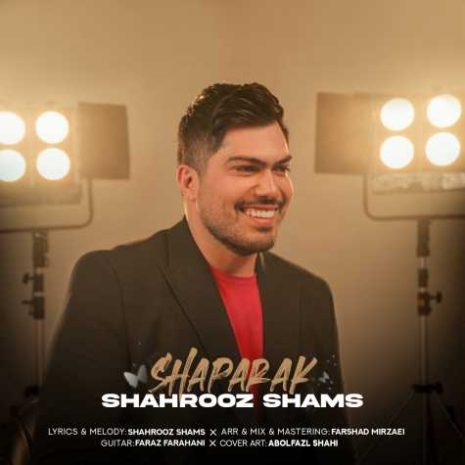 shahrooz shams shaparak 2024 06 24 00 00