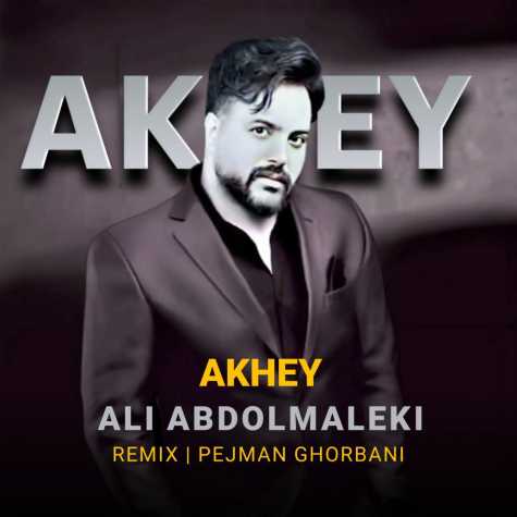 ali abdolmaleki akhey pejman ghorbani remix 2024 07 28 01 40