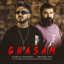 alireza ghasemi ghasam ft behzad pax 2024 07 24 12 05