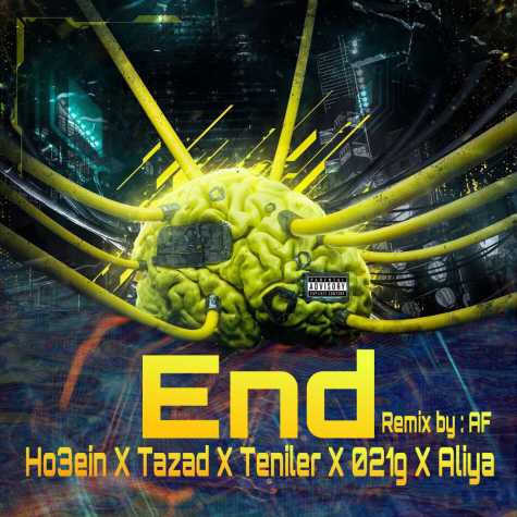 dj af ft teniler end remix 2024 07 01 21 19