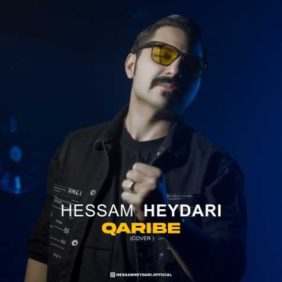 hesam heydari qaribe 2024 07 20 19 27