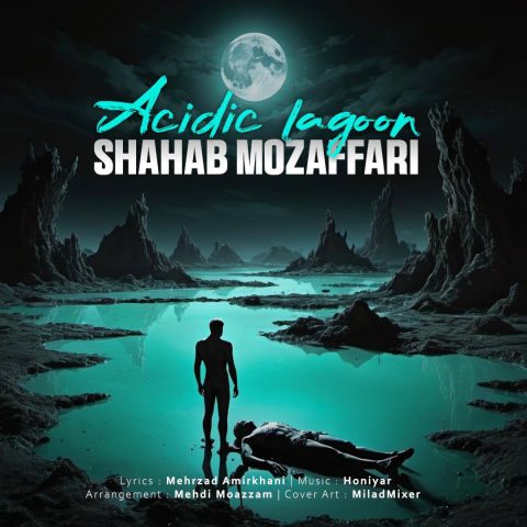 shahab mozaffari acidic lagoon 2024 07 03 01 52