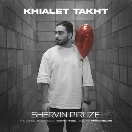 shervin piruze khialet takht 2024 07 07 11 50