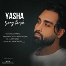 yasha sang farsh 2024 07 02 13 11