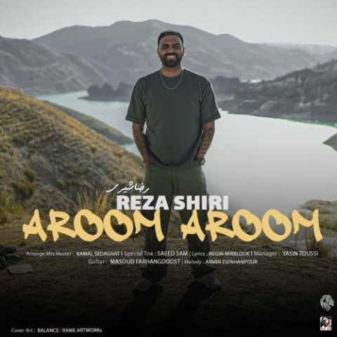 reza shiri aroom aroom 2024 08 27 14 30