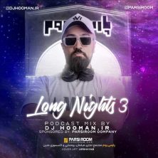 dj hoomanir long nights 3 2024 09 19 13 00