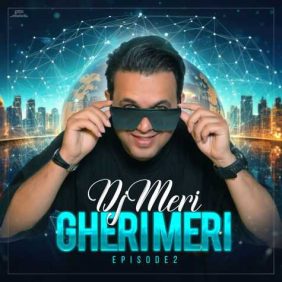 dj meri gheri meri 02 2024 09 29 20 20