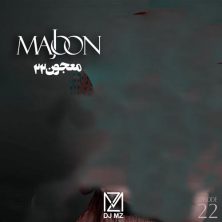 dj mz podcast majoon 22 2024 09 15 13 00