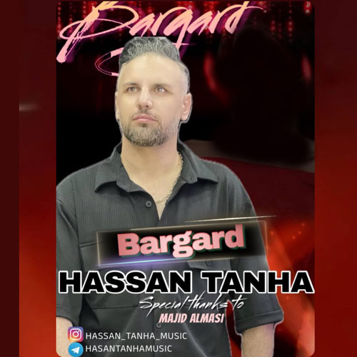 hassan tanha bargard 2024 09 01 20 30