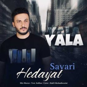 hedayat savari yala yala 2024 09 28 15 00