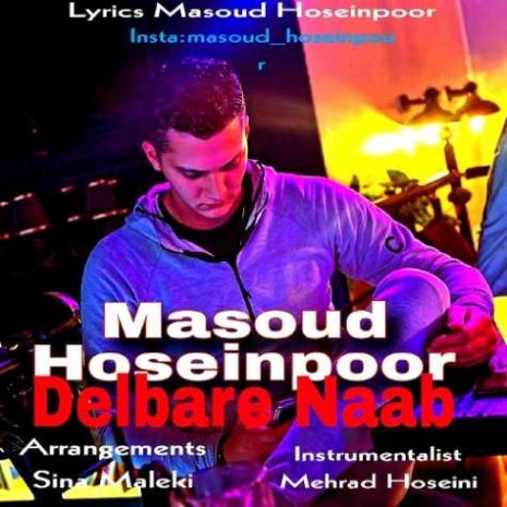 masoud hosseinpour delbar nab 2024 09 25 16 10