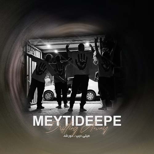 meytideepe drifting away 2024 09 09 16 30