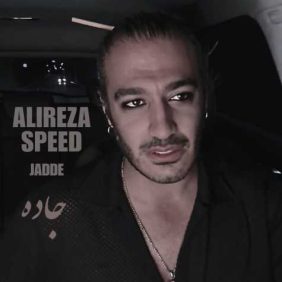 alireza speed jadeh 2024 10 03 12 31