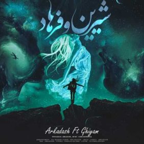 arkadash ft ghiyam shirin o farhad 2024 10 15 12 30