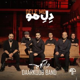 daarkoob band dele mo 2024 10 30 21 00