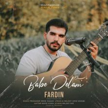 fardin babe delam 2024 10 20 20 20