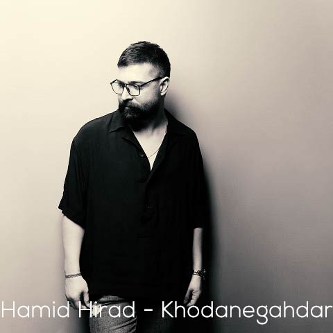 hamid hiraad khodanegahdar 2024 10 03 21 00