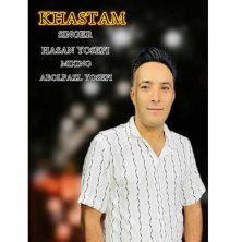 hasan yosefi khastam 2024 10 10 16 10