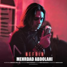 mehrdad abdolahi nefrin 2024 10 07 14 10