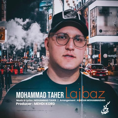 mohammad taher lajbaz 2024 10 06 19 50