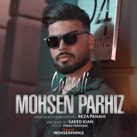 mohsen parhiz canceli 2024 10 28 16 50