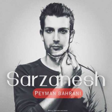 peyman bahrani sarzanesh 2024 10 28 21 00