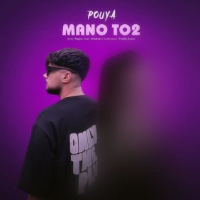 pouya manoto 2 2024 10 16 19 10