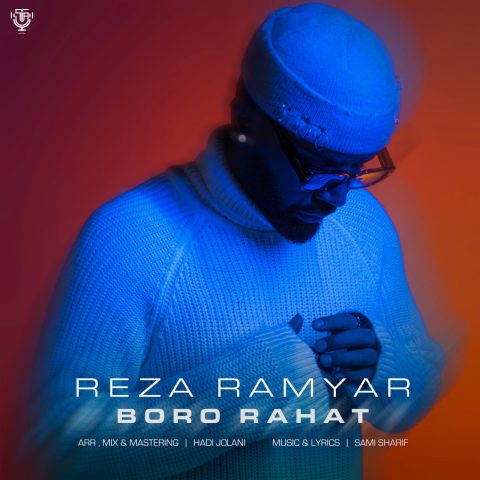 reza ramyar boro rahat 2024 10 14 22 30