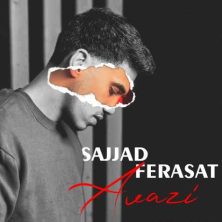 sajjad ferasat avazi 2024 10 20 17 20