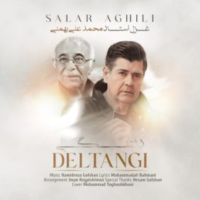 salar aghili deltangi 2024 10 12 11 10