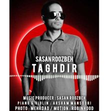 sasan roozbeh taghdir 2024 10 07 13 50