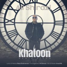 ali shirazi remix album khaton 2024 11 28 15 30