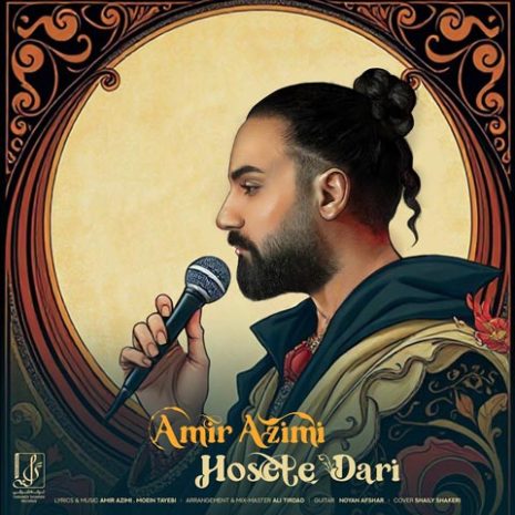 amir azimi hosele dari 2024 11 08 20 00