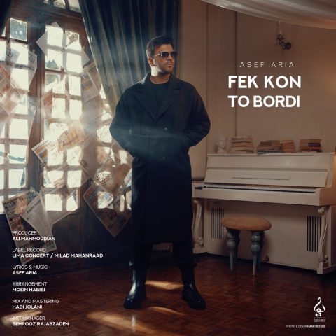 asef aria fek kon to bordi 2024 11 04 19 20