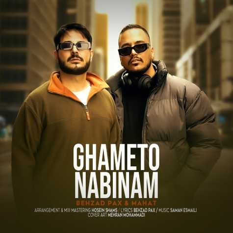 behzad pax ft mahat ghameto nabinam 2024 11 20 15 40