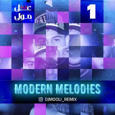 dj mooli podcast modern melodies 01 2024 11 19 15 00