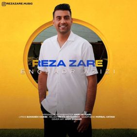 reza zare enghadr azizi 2024 11 12 20 20