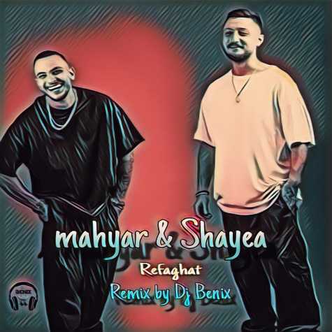 shayea ft mahyar refaghat dj benix remix 2024 11 18 15 40