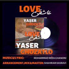 yaser ghozatlo love 2024 11 01 14 20