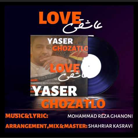 yaser ghozatlo love 2024 11 01 14 20