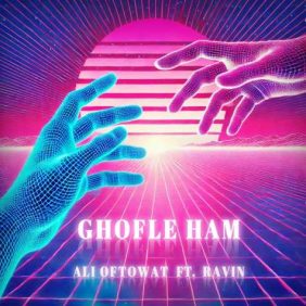 ali oftowat ft ravin ghofle ham 2025 01 07 20 47