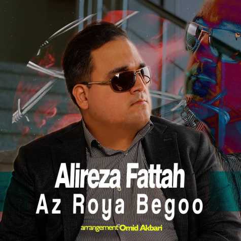 alireza fattah az roya begoo 2025 01 27 13 02